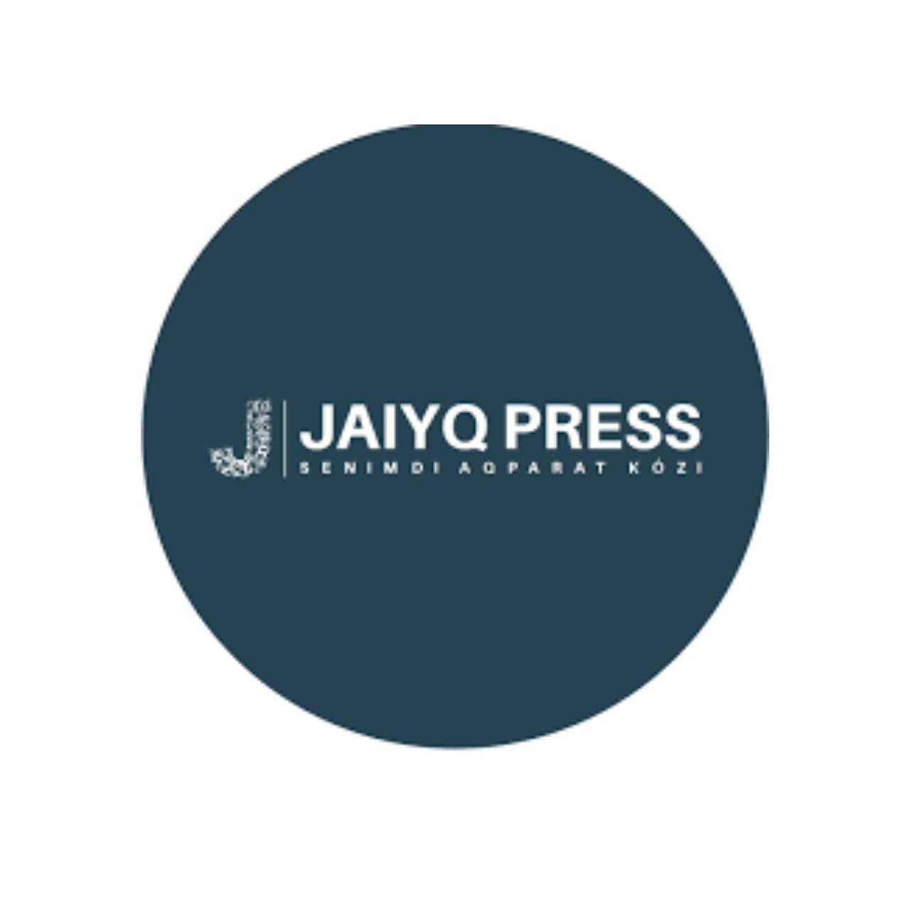 В Астане были награждены победители XXVIII Международного конкурса творческой молодежи «Шабыт».